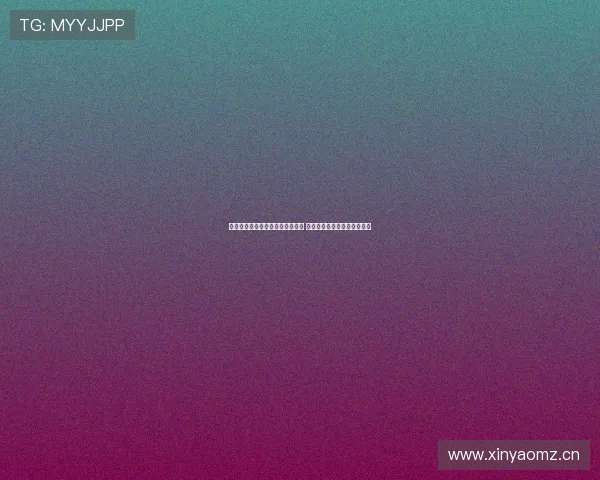 亿德体育官网注册入口在哪个位置 如何快速完成注册并开始游戏 亿德体育官网注册入口在哪个位置 如何快速完成注册并开始游戏