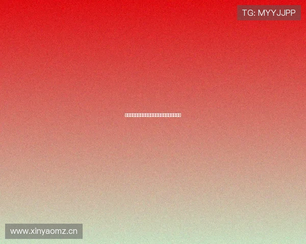 新浪直播间带你零距离感受精彩体育赛事实况体验