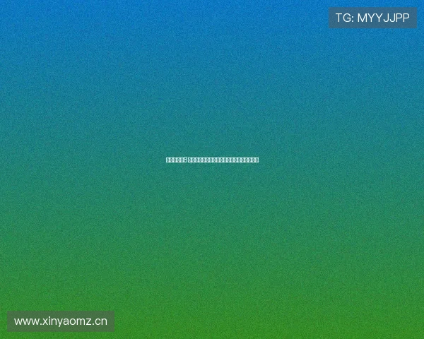 极速畅玩速8体育手机客户端,安全下载体验全新赛事乐趣 极速畅玩速8体育手机客户端,安全下载体验全新赛事乐趣